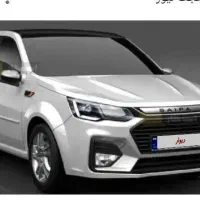 فروش حواله ال نودطرح جدیدطرح مادران