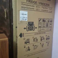 کارتن یخچال