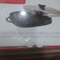 تابه چدنی گریل بدون روغن نالینو