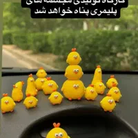 کارگاه آموزش دستسازه های خمیری