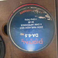 سیستم صوتی|صوتی و تصویری|گلستان (تهران), |دیوار