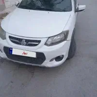 کوییک اتوماتیک