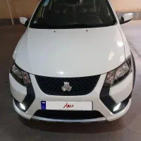 کوییک gxl ۱۴۰۳