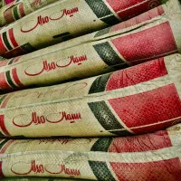 عمده سیمان زیر قیمت بازار
