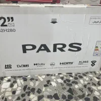 تلویزیون 32 اینچ