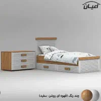 تخت خواب یک نفره