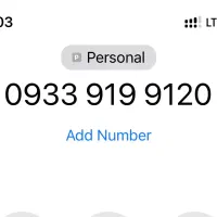 سیمکارت بیلبوردی