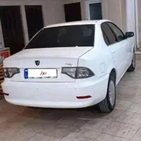 سورن پلاس دوگانه سوز مدل ۱۴۰۴