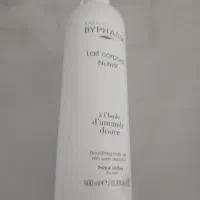 روغن ماساژ مخصوص