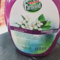 مایع دستشویی ۵۰۰ گرمی