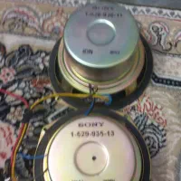 باند و بلندگو