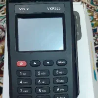 کارتخوان سیار