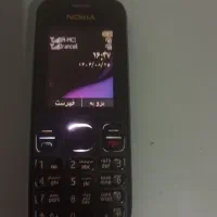 گوشی نوکیا دوسیم