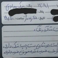 پراید مدل 91|خودرو سواری و وانت|همدان, |دیوار