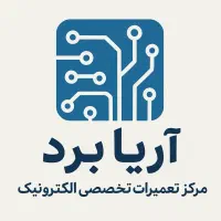 تعمیر تخصصی برد لوازم خانگی با ضمانت و قیمت مناسب