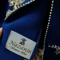 کت دامن|لباس|سیرجان, |دیوار