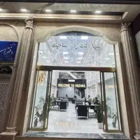 فروش ویلایی دوطبقه رو پیلوت/قابل تهاتر /شیک مرتب