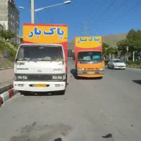 بزرگ باربری پاک بار بسته بندی صفرتاصدایسوزو