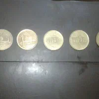 سکه کلکسیونی|کلکسیون سکه، تمبر، اسکناس|تربتحیدریه, ده پائین|دیوار