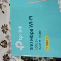 مودم تی پی لینک