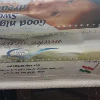 سرویس خواب|تخت و سرویس خواب|گلبهار, شهر جدید گلبهار|دیوار