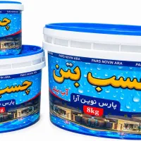 پخش چسب بتن و چسب ابندی در ایران