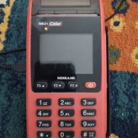 کارتخوان فروشی