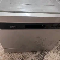 ماشین ظرفشویی مجیک