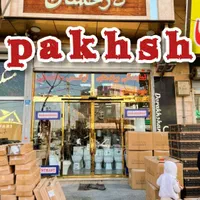 توالت فرنگی+والهنگ روشویی سنگی+pvc شیرالات+کابینتی|لوازم سرویس بهداشتی|تهران, صاحب الزمان|دیوار
