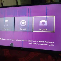 تلویزیون نیاز به تعمیر|تلویزیون و پروژکتور|بهارستان, |دیوار