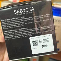 پوست و مو|آرایشی، بهداشتی، درمانی|رشت, صفاری|دیوار