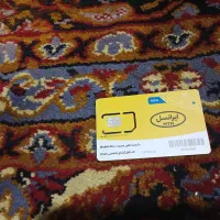 سلام 5عدد سیم‌کارت ایرانسل موجود است