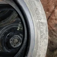 لاستیک