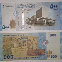 مجموعه ۴۰ عدد اسکناس خارجی|کلکسیون سکه، تمبر، اسکناس|شیراز, قصرالدشت|دیوار