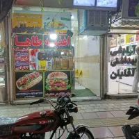 باسلام فروش یک باب مغازه در بهترین نقطه تجاری مشهد