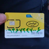 سیم کارت