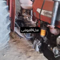تراکتور285مدل84
