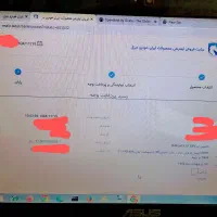 ثبت نام بنز ۱۹۳۰ و ۲۶۳۰