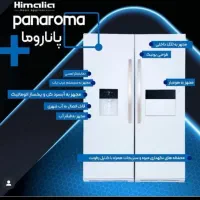 یخچال دوقلوهیمالیا مدل ice /شاه کالا/ منصفترین|یخچال و فریزر|بانه, |دیوار