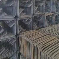 میلگرد ،نبشی