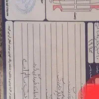 زانتیا 2000مدل 83|خودرو سواری و وانت|قم, انسجام|دیوار