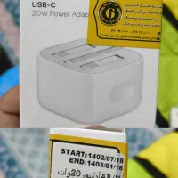 فروش شارژر Apple