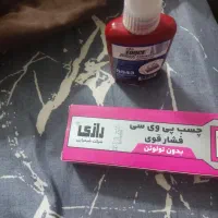 فروش چسب  یوپی وی سی وچسب 5543