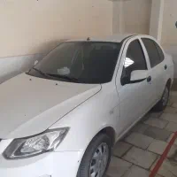 ساینا
