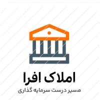 املاک افرا/۶۰ متری دو خواب/رو به پارک افرا/