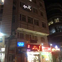 یک-واحد-اپارتمان-53-متری-بر-خیابان-شریعتی