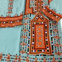 خیاط یا دوچگر موسوم می‌خوام