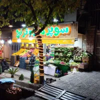 جذب صندوق دار و کارگر هایپر میوه