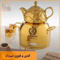 کتری و قوری ( هدیه روز مادر )|قوری، کتری، قهوهساز دستی|بیرجند, |دیوار