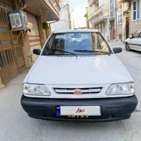 تک برگ سندروز اول تاالانفقطیکپلاکخورده